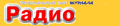 Go to RadioHobby magazine (Ukraine)